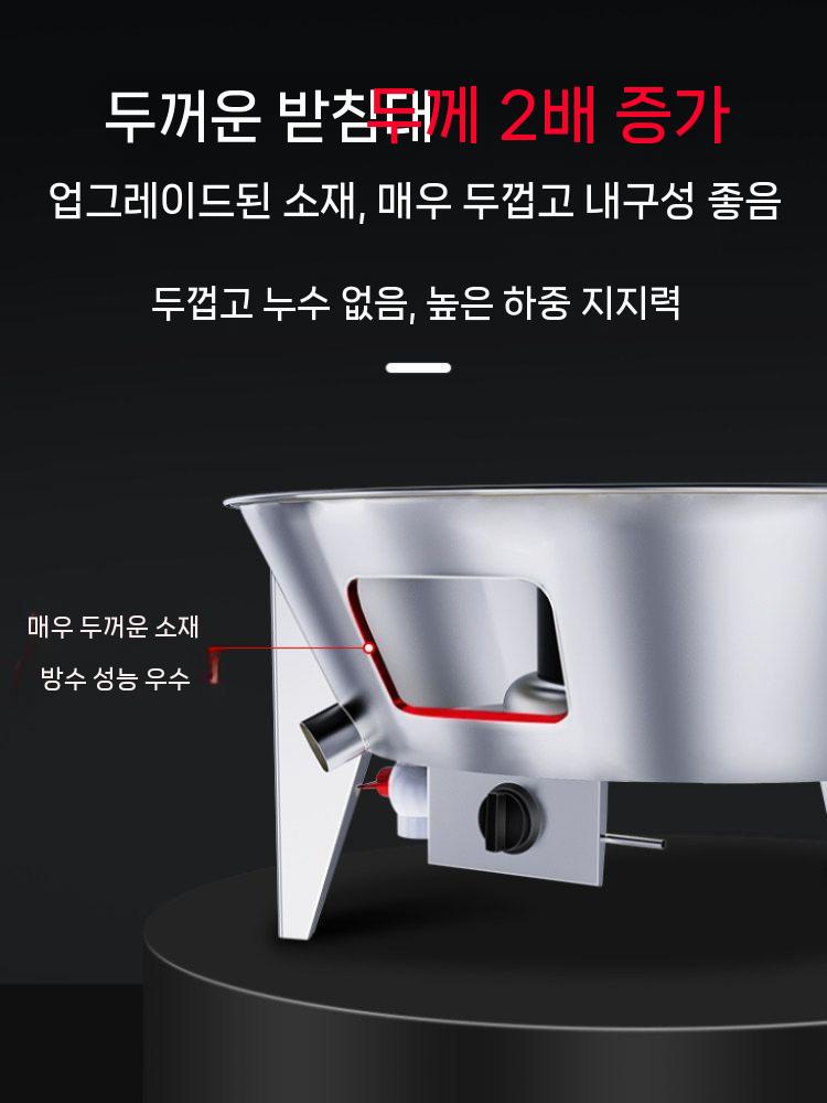오리오븐기 바베큐 화로대 숯그릴 훈제오븐 항아리 그릴 80cm - 상세 이미지 5