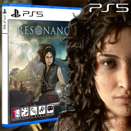 ps5 레조넌스 플래그 테일 레거시 한글판 패키지 사전예약구매 플래그테일3 신작