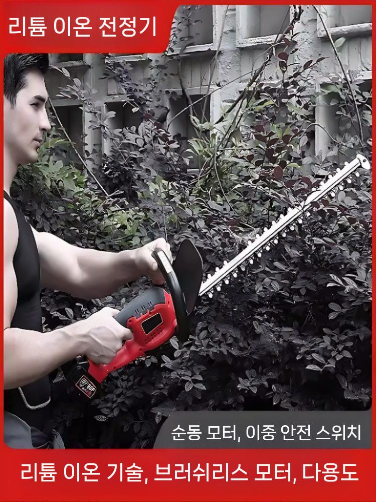 전동 핸디톱 가지치기 배터리 전동톱 소형 체인톱 휴대용 - 상세 이미지 4
