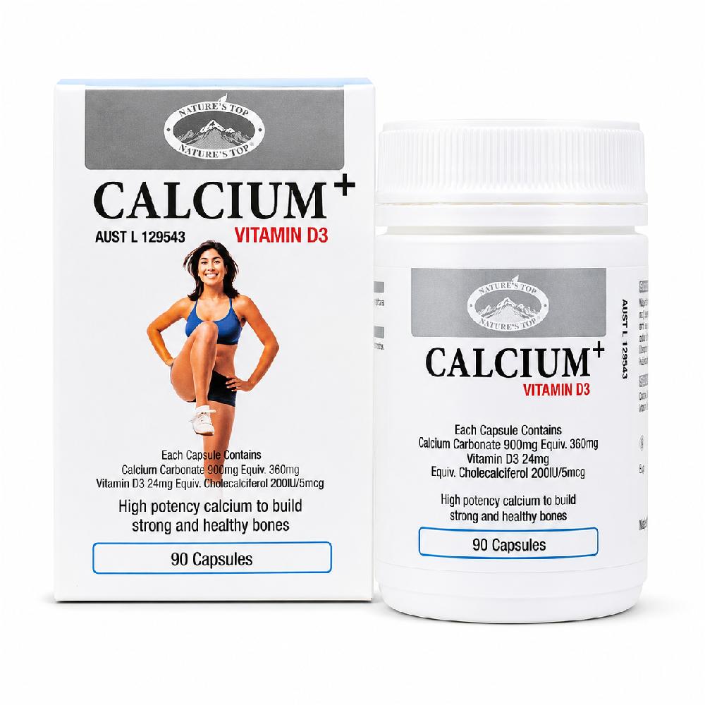 호주 네이쳐스탑 칼슘 900mg 90캡슐 1개 비타민D3 24mg - 상품 이미지