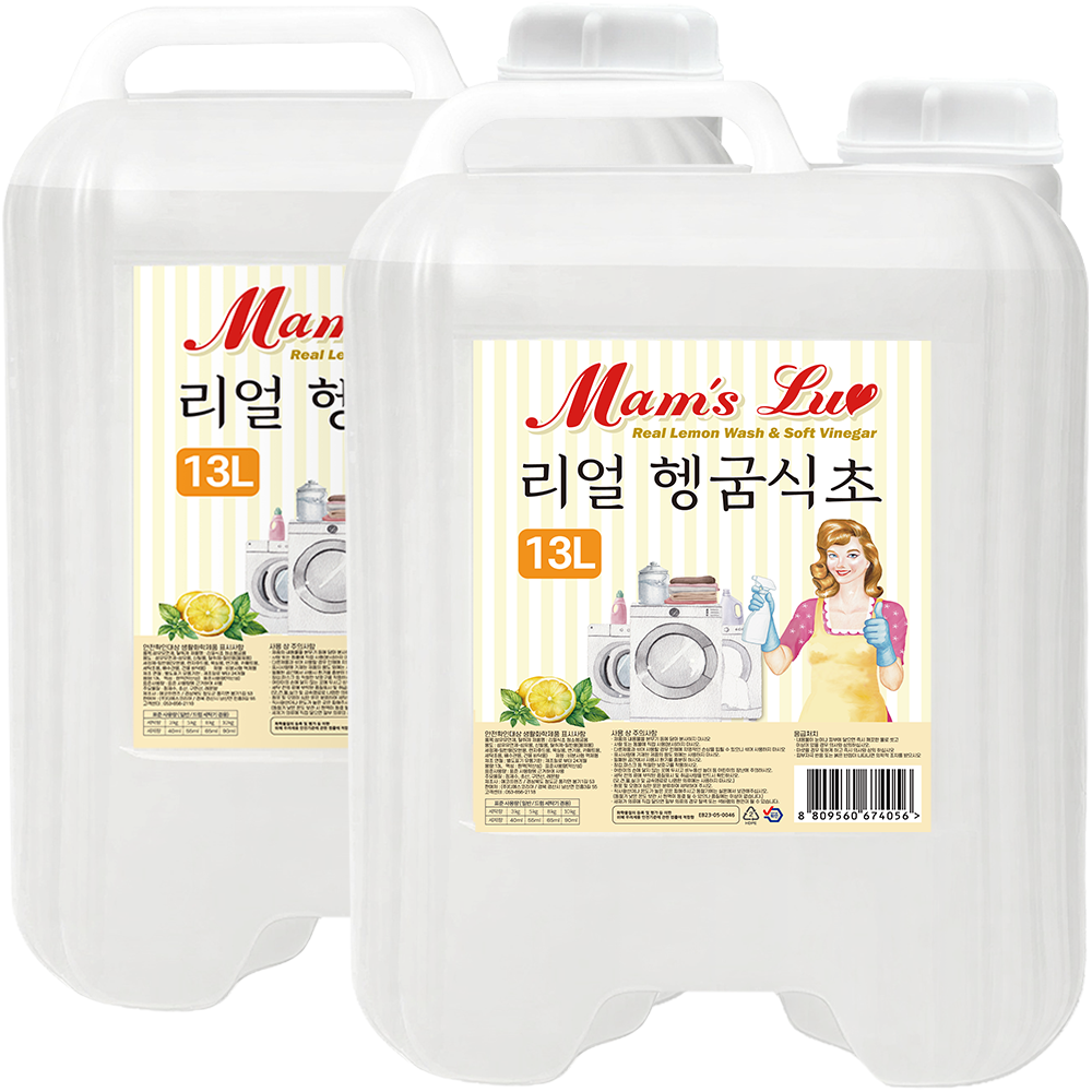 맘스럽 리얼 헹굼식초 대용량 세탁물헹굼 섬유유연제 청소용 강력탈취 레몬향, 13L, 2개 - 상품 이미지
