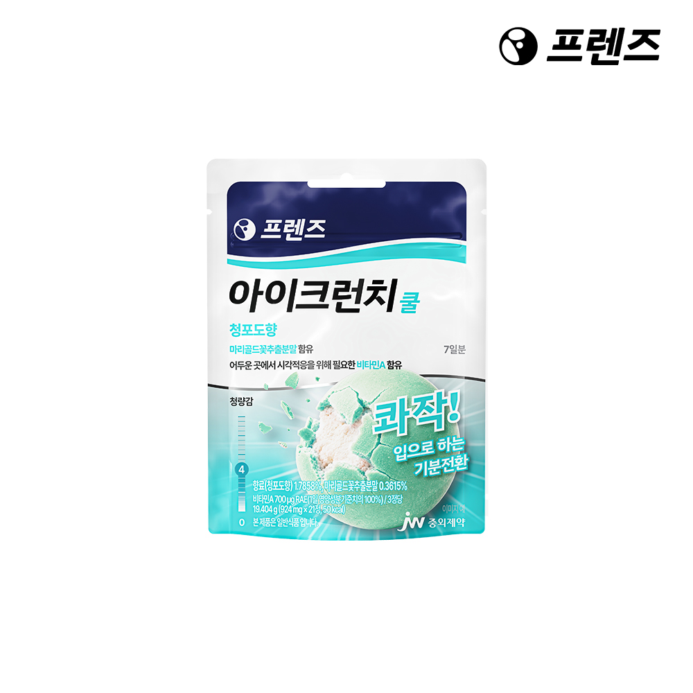 JW중외제약 프렌즈 아이크런치 민트캔디 20g 4종 버라이어티팩 (순/쿨/쿨하이/아이스) - 상세 이미지 3