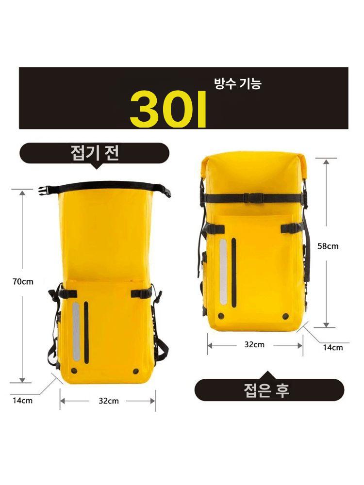 백팩 방수 아웃도어 제품 다이빙 수영 장비 래프팅 핀팩 오리발 수납 순백색 20L PVC 칼 긁힘 천 - 상세 이미지 4
