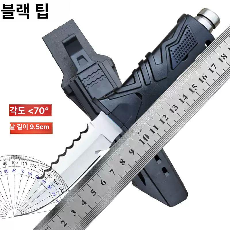 수중 작업용 다용도 구조용 낚시 생존용 다리 고정 블랙 60 미만 10cm - 상세 이미지 5