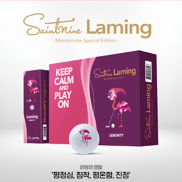 세인트나인 3피스 골프공 우레탄 비거리 고반발 멘탈메이트 골프볼 - 상세 이미지 5