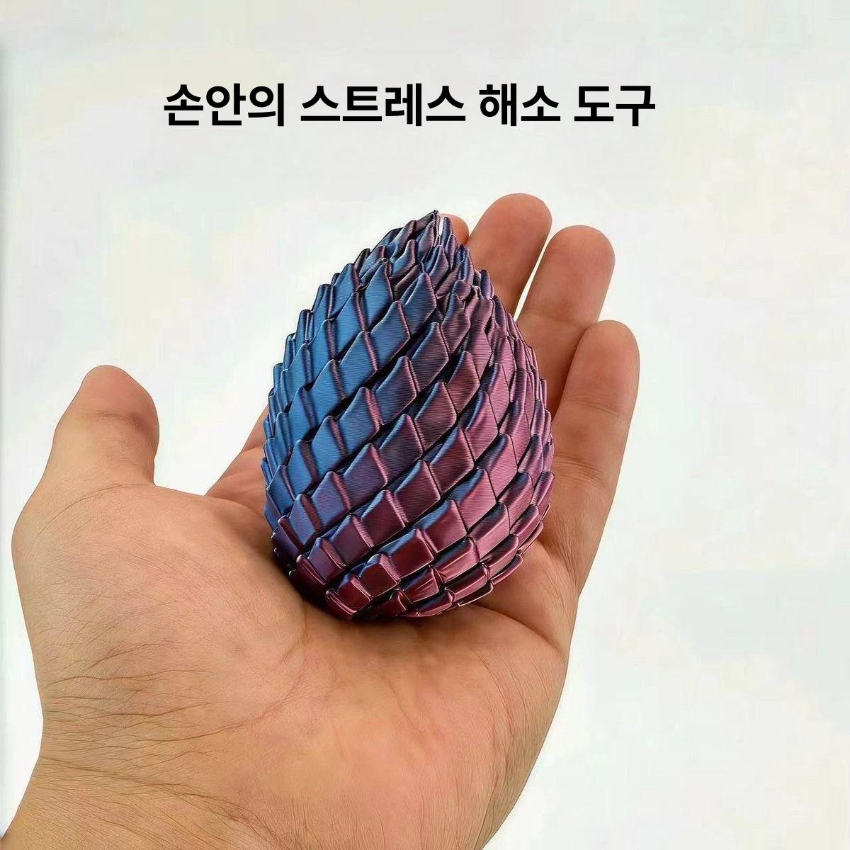 3D프린팅 기어볼 피젯토이 회전변형 손끝놀이 스트레스 해소 감각 장난감 스트레스 해소 당근 타워 소형7cm 랜덤 색상 - 상세 이미지 5
