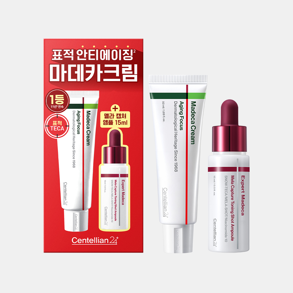 동국제약 센텔리안24 마데카크림 에이징 포커스 기미 토닝 세트 (에이징 포커스 마데카 크림 50ml + 엑스퍼트 마데카 멜라 캡처 토닝샷 앰플 15ml) - 상품 이미지