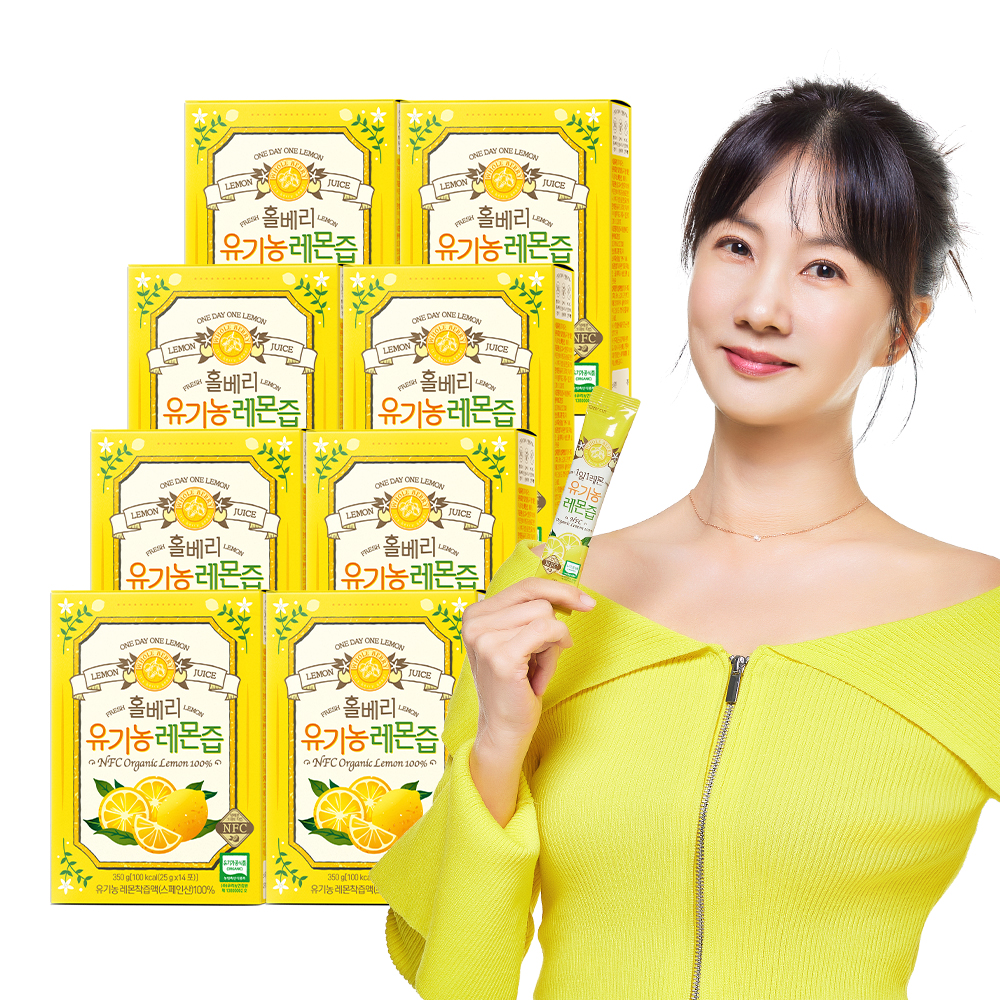 홀베리 유기농 레몬즙 25g 14포, 8개