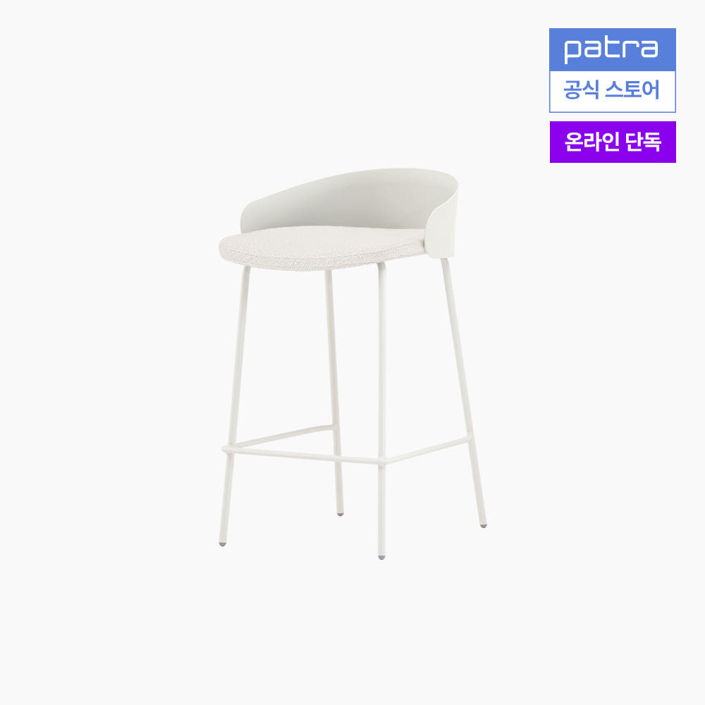파트라 올라 바스툴 홈바 아일랜드 식탁 의자 SSOA65-60 크림화이트+레드(기본커버) 이미지 8