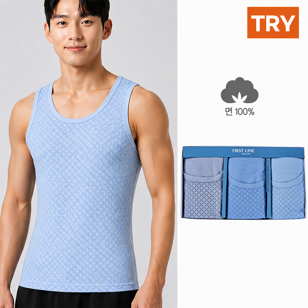 트라이 남자 런닝 순면 100% 퍼스트런닝 민소매 메리야스 3매 세트 - 상품 이미지