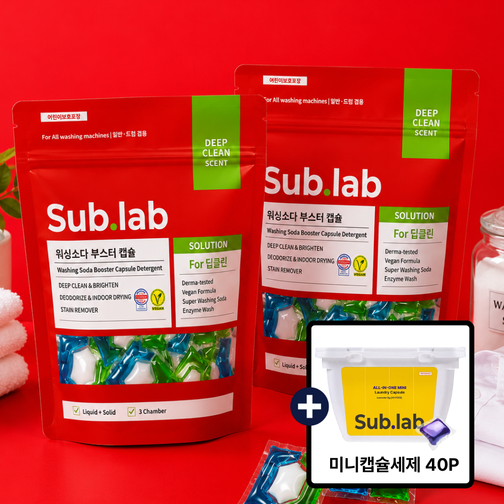 서브랩 워싱소다 부스터 캡슐세제 아쿠아클린향 30개입, 2개 - 상품 이미지