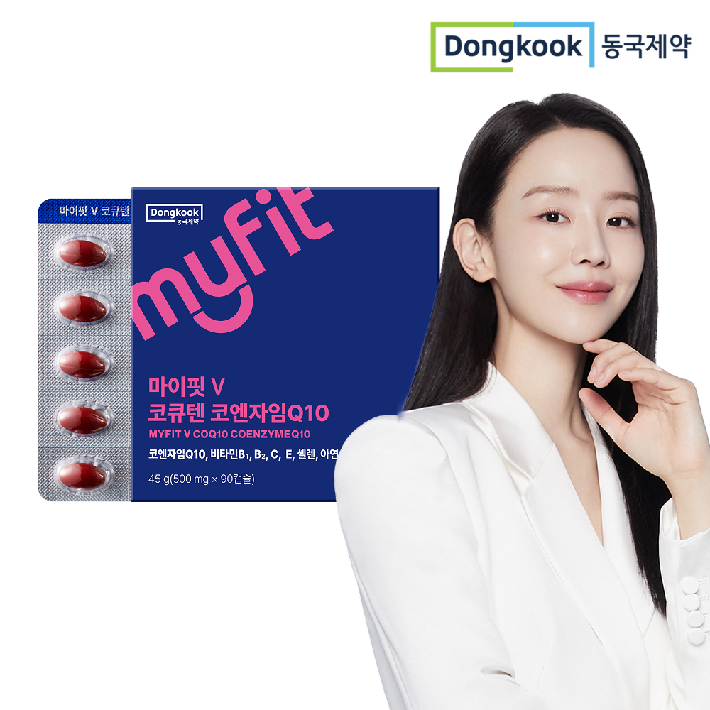 동국제약 마이핏V 코큐텐 코엔자임Q10 항산화 혈압건강 90캡슐, 1개 - 상품 이미지