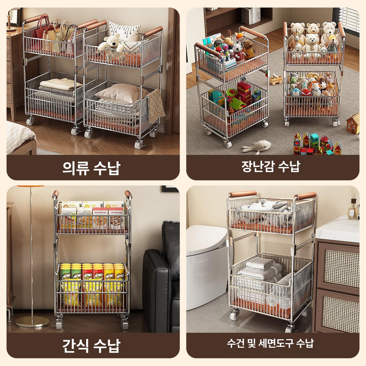철제 와이어 빨래바구니 이동식 세탁물수거함 단층 - 상세 이미지 5