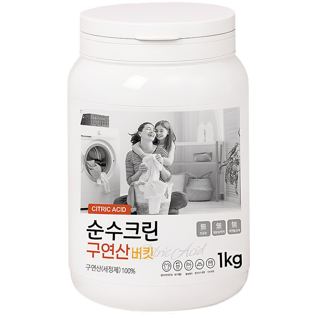 순수크린 구연산 1kg 버킷 x 1개 식품첨가물등급 프리미엄 무수구연산 - 상품 이미지