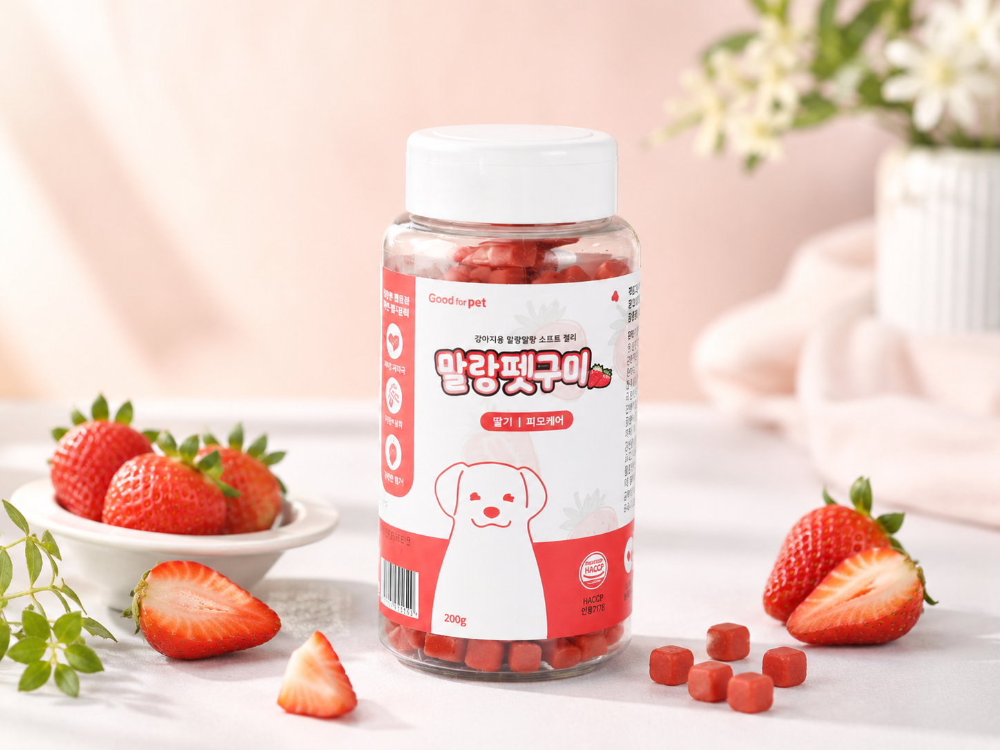 굿포펫 말랑펫구미 비건 과일 동결건조간식 딸기+쌀, 200g, 1개 - 상세 이미지 3