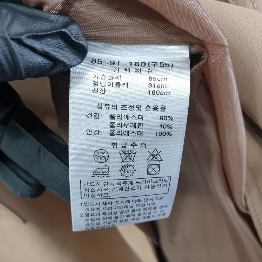 모르간 베이지 여자 85-160 트렌치 O1658 - 상세 이미지 3