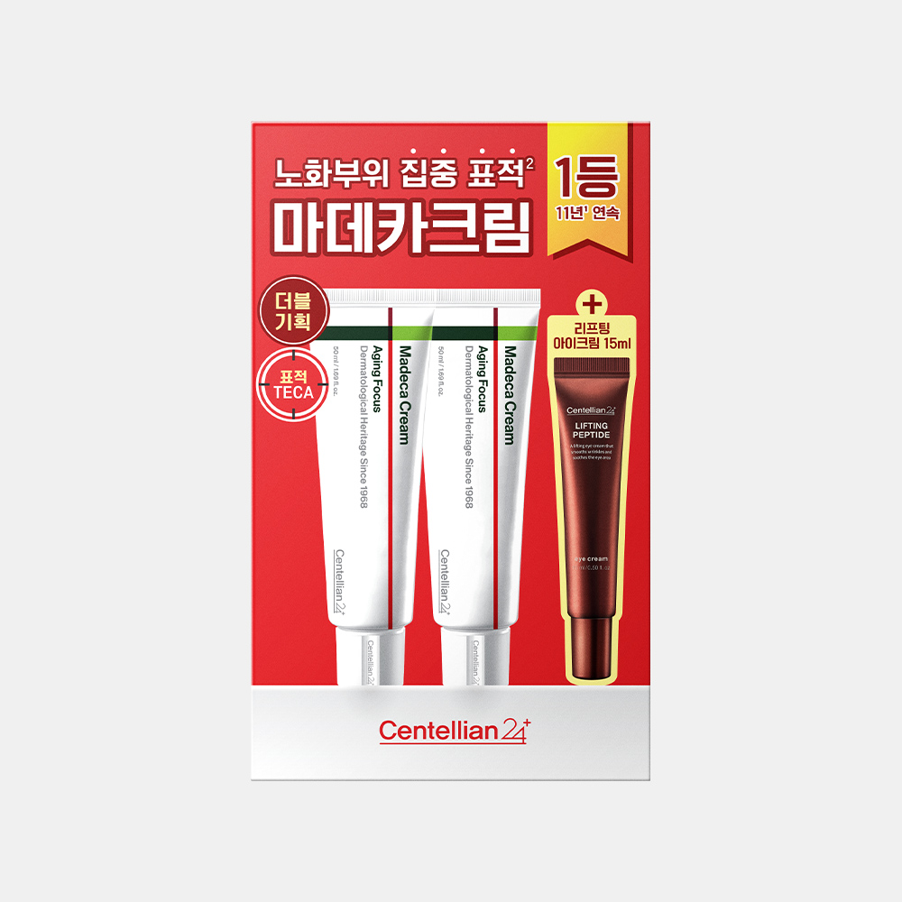 동국제약 센텔리안24 마데카크림 에이징 포커스 리프팅 아이크림 세트 (에이징 포커스 마데카 크림 50ml + 엑스퍼트 마데카 멜라 캡처 토닝샷 앰플 15ml) 이미지 8