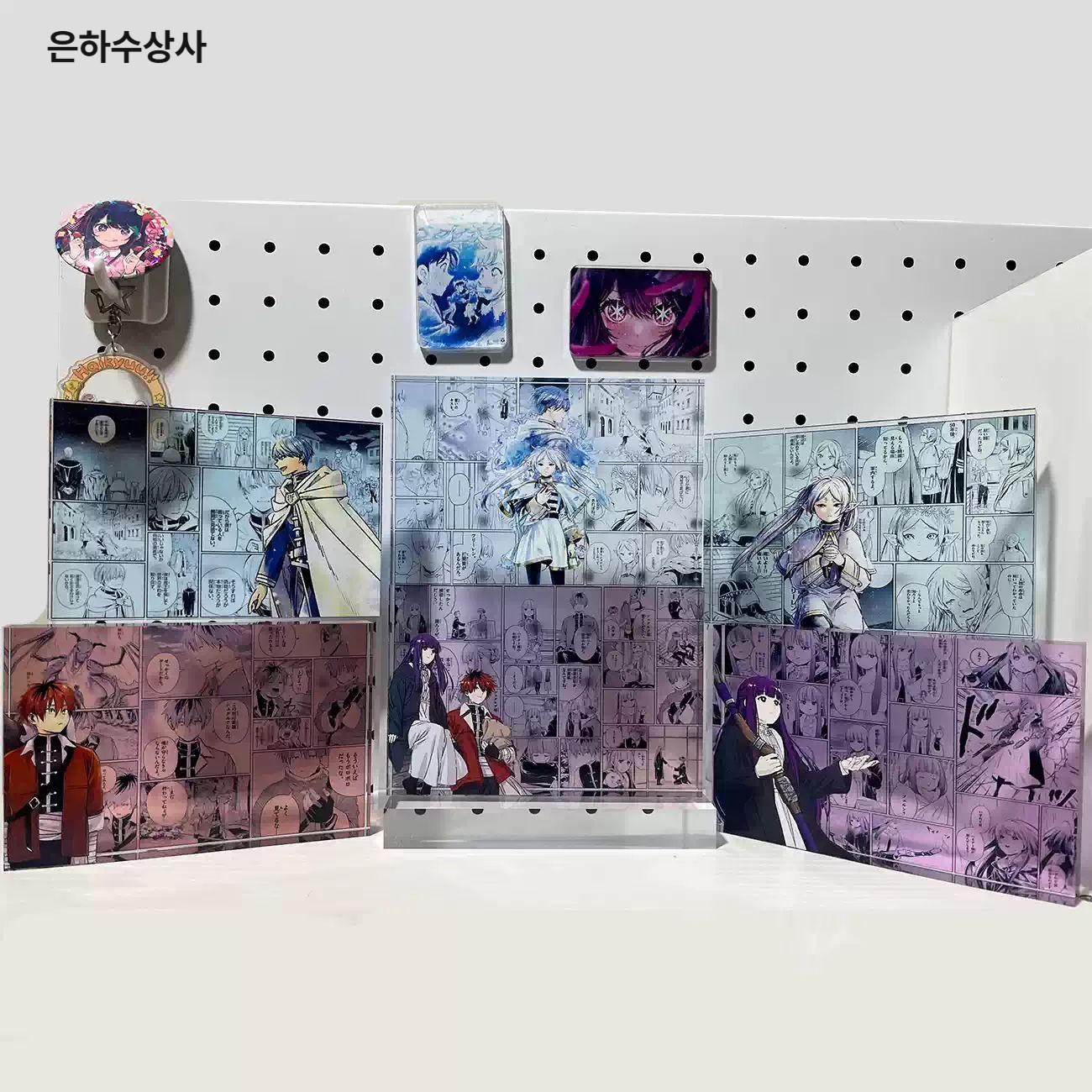 장송의 프리렌 아크릴 벽돌 스탠드 카드 블록 크리스탈 인테리어 장식 소품 굿즈 프리렌 15x10x1cm - 상품 이미지