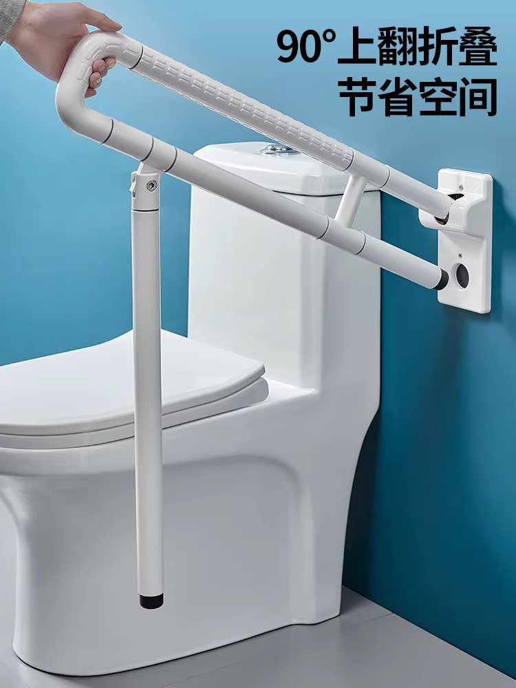 변기 안전손잡이 미끄럼방지 안전바 어르신 보조 용품 600MM - 상세 이미지 4