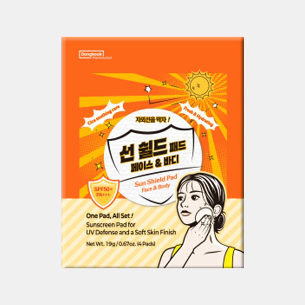 [40매] 동국제약 마데카 선쉴드 패드 4매 5개입 2개 + 증정) 마데카 선쉴드패드 4매 - 상품 이미지