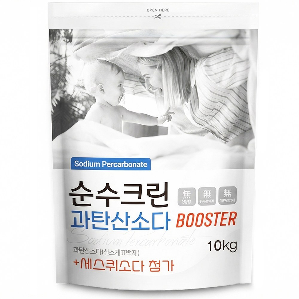 순수크린 과탄산소다 10kg x 1개 부스터 특대용량 초강력 표백제 탈취 실내건조 - 상품 이미지