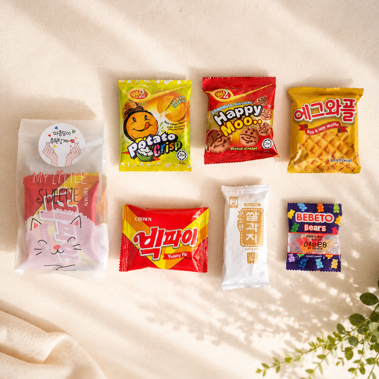 어린이집 생일 답례품 b 학교 유치원 선물 키즈 구디백 학원 응원 답례품 - 상세 이미지 5