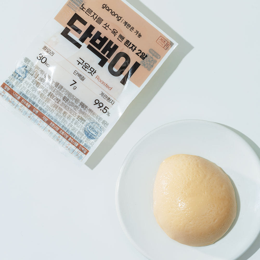 단백이 구운맛 실온보관 삶은 계란 흰자 난백 단백질 가농 긴 유통기한 20구, 1개 이미지 7