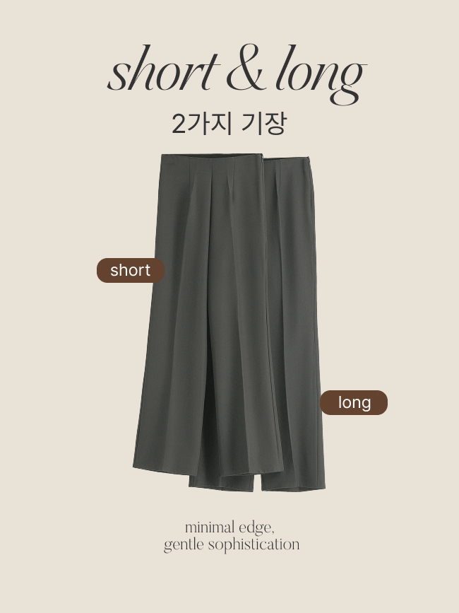 (국내제작 S~2XL 편안한히든밴딩) 히든 밴딩 2기장 숏 롱 부츠컷 슬랙스 ps5952 - 상세 이미지 4