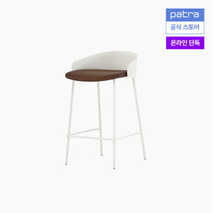 파트라 올라 바스툴 높이60cm 홈바 주방 아일랜드 식탁 카페의자 크림화... 솔직 후기 | 실제 배치 사진 포함 - 상품 이미지 3