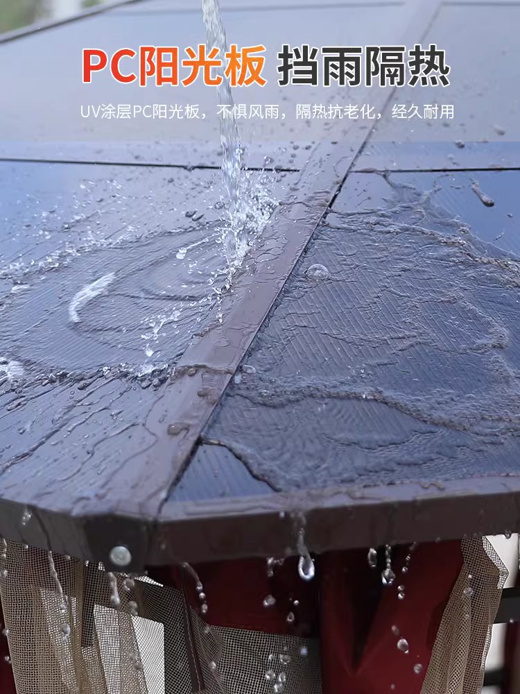 가든 야외 가제보 캐노피 주택 테라스 파고라 2.5x2.5m - 상세 이미지 5