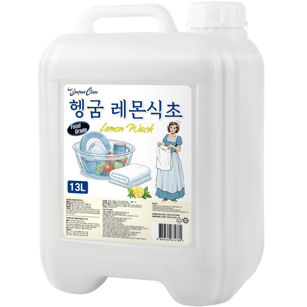 봉쥬르끌레어 헹굼 레몬식초 세탁물헹굼 섬유유연제 청소용 강력청결 탈취 레몬향, 13L, 1개 - 상세 이미지 2