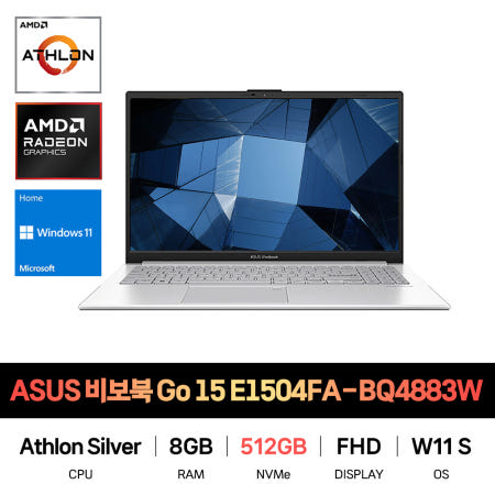IT_ASUS 비보북 Go 15 E1504FA-BQ4883W SSD 512GB교체 재고보유