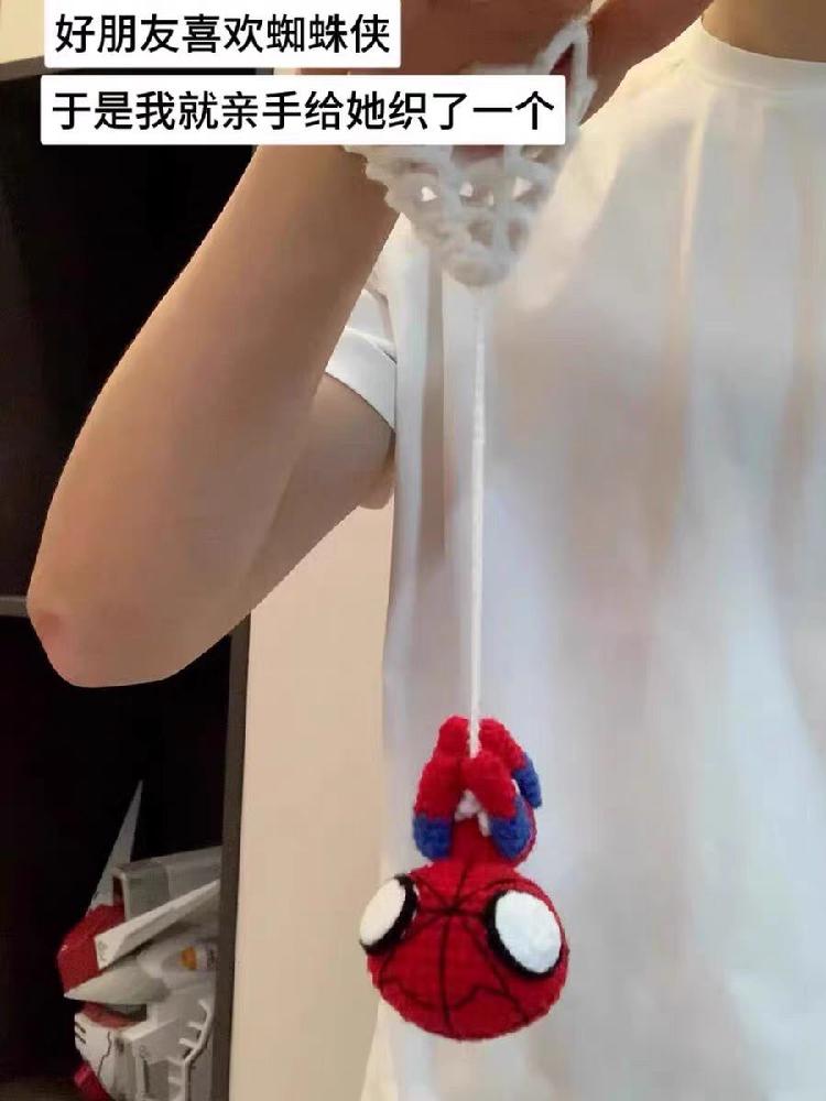 스파이더맨 뜨개 인형 DIY 키트 완성품 이미지 6