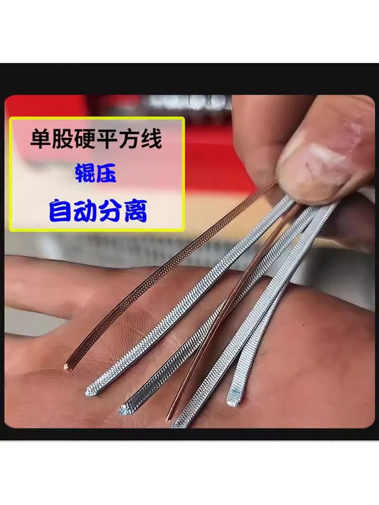 전선 탈피기 스트리퍼 자동 와이어 케이블 피복 제거기 120w - 상세 이미지 4