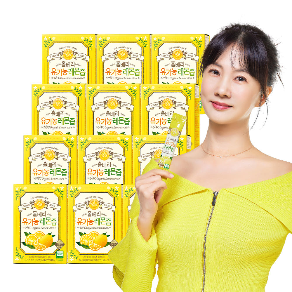 홀베리 홀베리 유기농 레몬즙 25g 14포, 12개