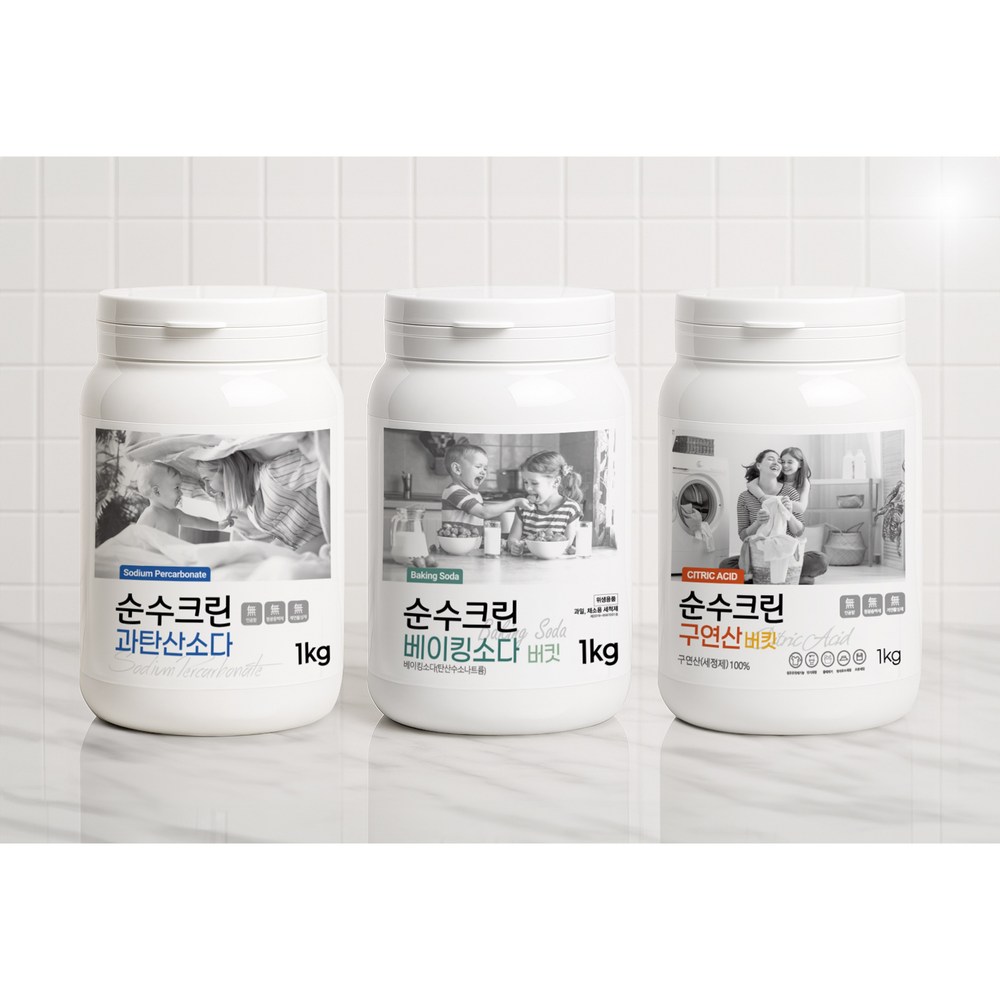 순수크린 베이킹소다/과탄산소다/구연산 각1kg 3종세트 프리미엄 세제 3종 - 상세 이미지 3
