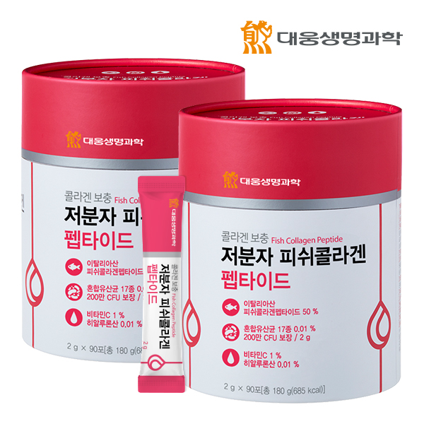 대웅생명과학 저분자 피쉬콜라겐 펩타이드 90포, 2개