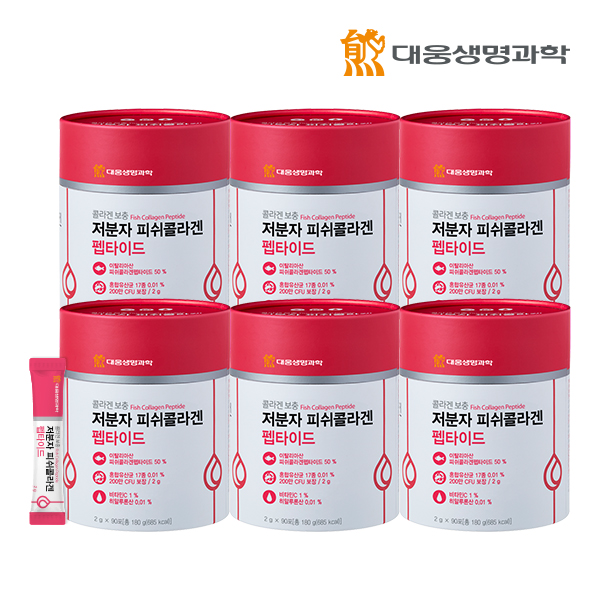 대웅생명과학 저분자 피쉬콜라겐 펩타이드 90포, 6개 - 메인 이미지