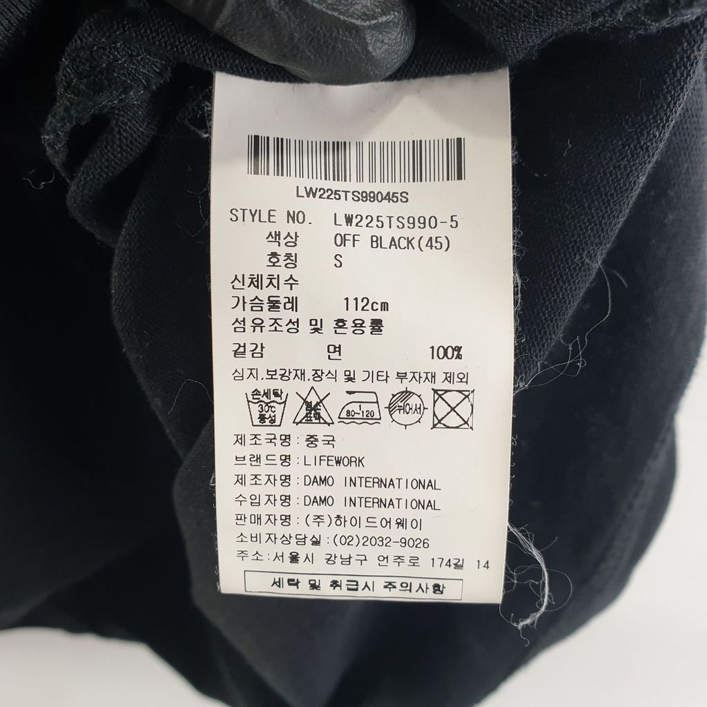 라이프워크 블랙 남자 S 반팔티 O1602 이미지 6