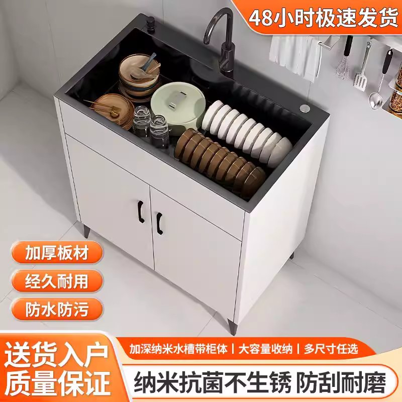 미니 싱크대 간이 사무실 탕비실 베란다 개수대 50x40 - 상세 이미지 2