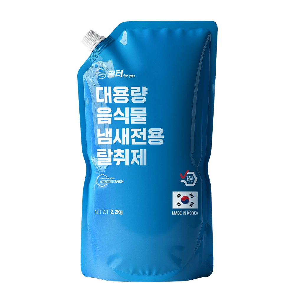 [호환] 필터포유 미닉스 음식물처리기 필터 더 플렌더 대용량 활성탄 고품질 탈취 악취제거 - 상세 이미지 2