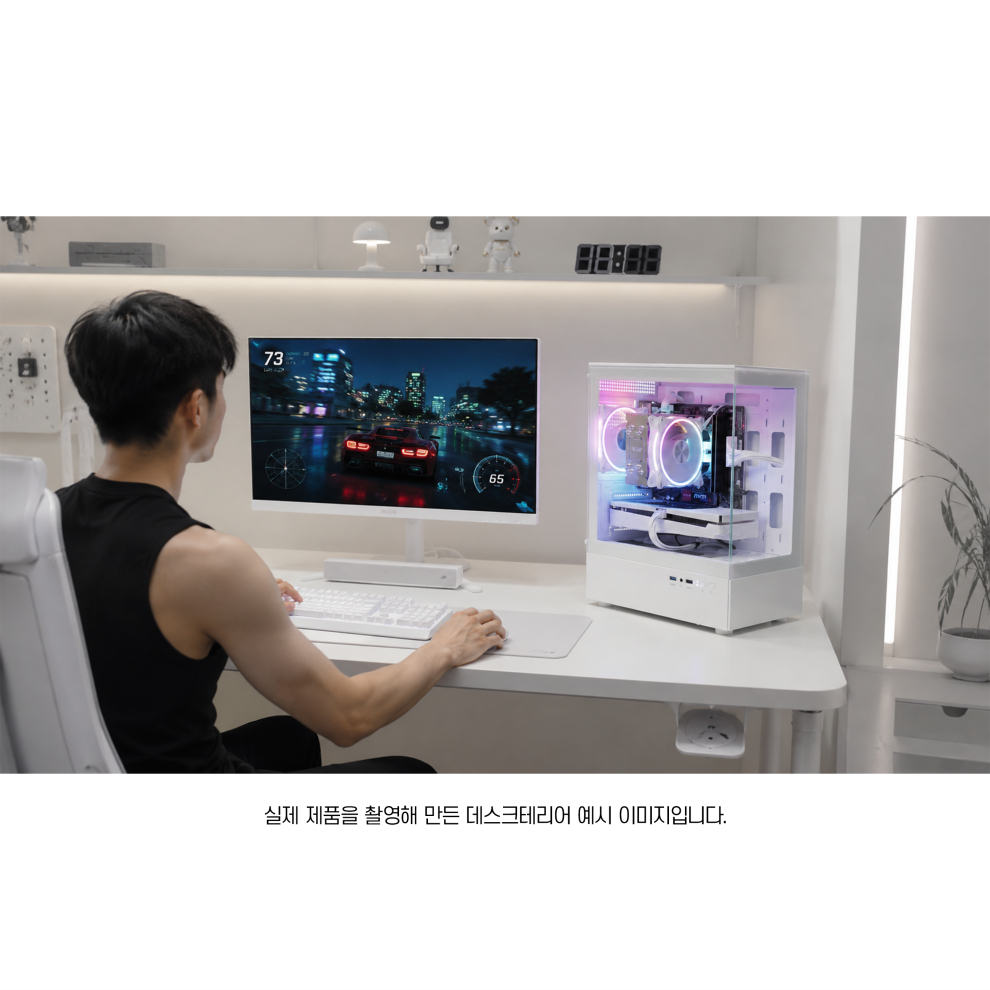 7월 가성비 견적 2번 롤 발로란트 오버워치 추천 PC - 상세 이미지 5