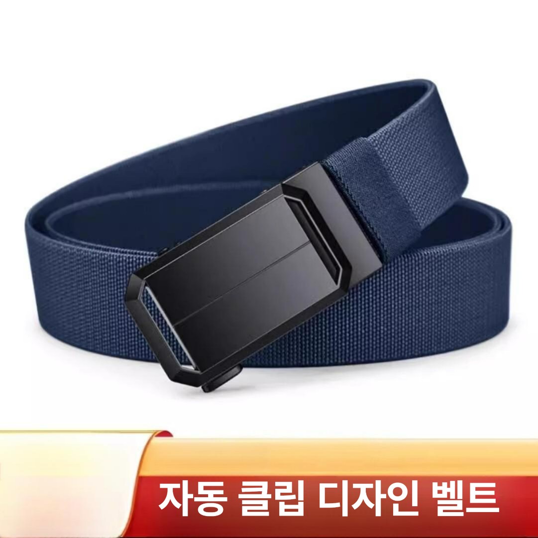 자동버클 나일론 벨트 탄력핏 캔버스 캐주얼 허리띠 내구성 아웃도어 블랙 120cm - 상세 이미지 3
