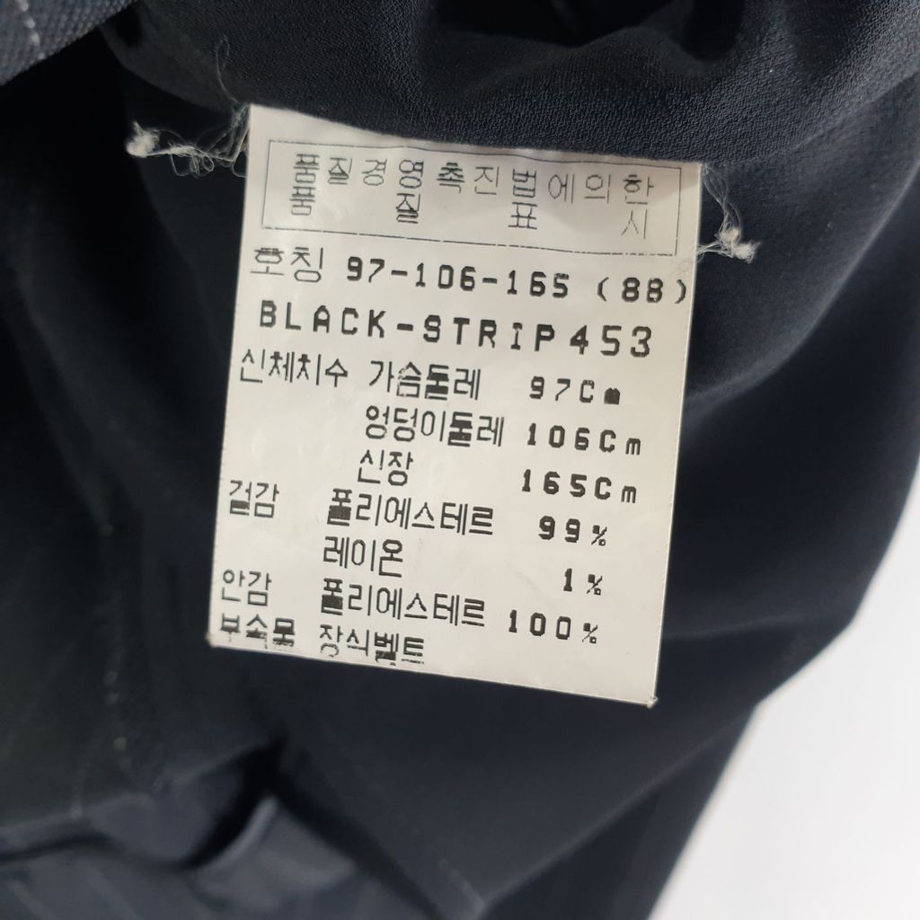 조이너스 그레이 여자 97-165 블레이저 O1745 - 상세 이미지 4