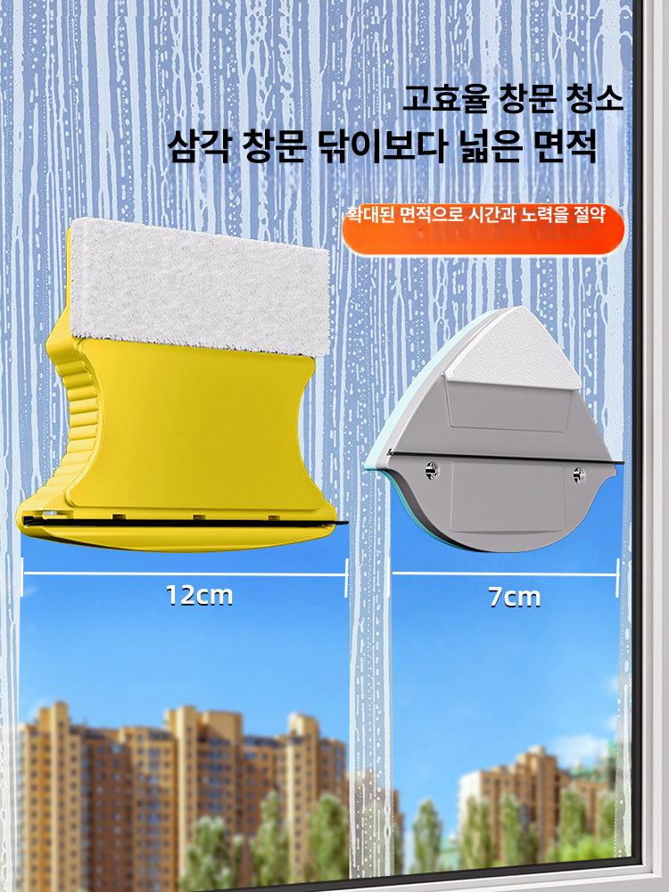 양면 자석 창문청소기 고층용 강력밀착 유리 닦이 베란다 외부 청소도구 단층 [3-10mm] 청소용 밴드 - 상세 이미지 3