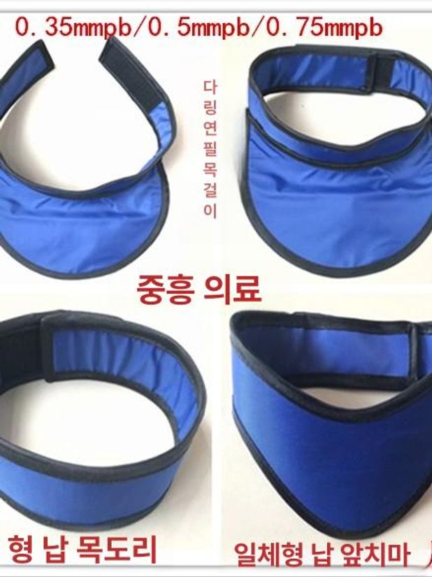 방사선 차단 납 목 보호대 치과 CT X선용 넥워머 성인 직선형 납 목도리(0.35 - 상세 이미지 3