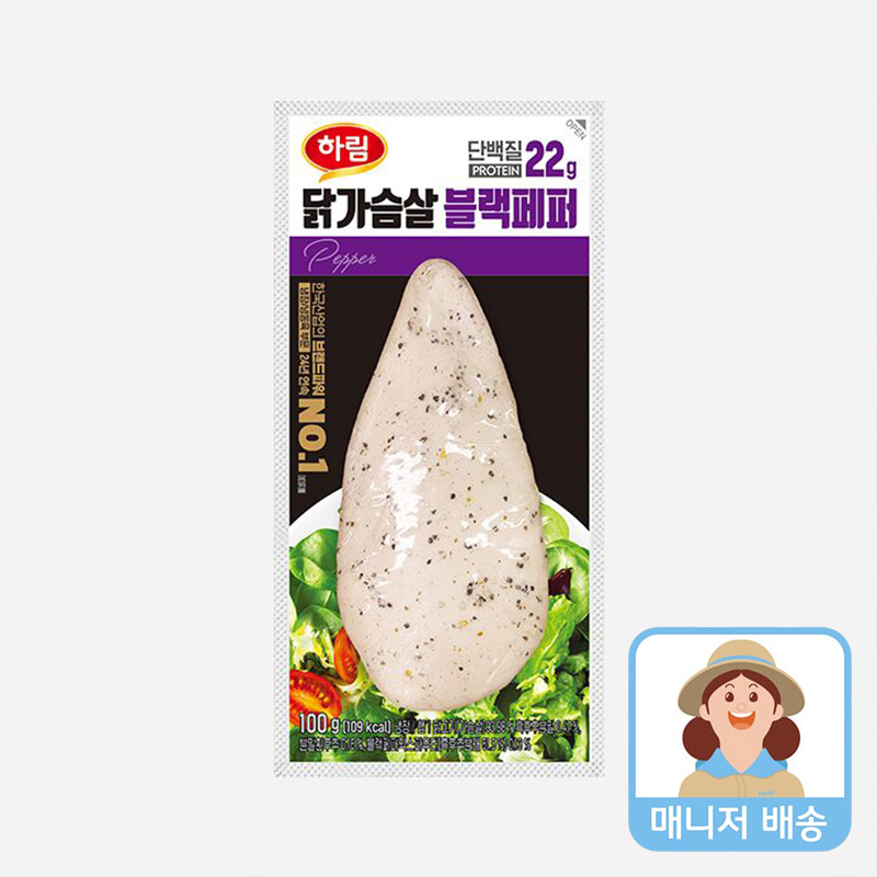 하림 닭가슴살 블랙페퍼 2개(100g x 2개) - 상품 이미지