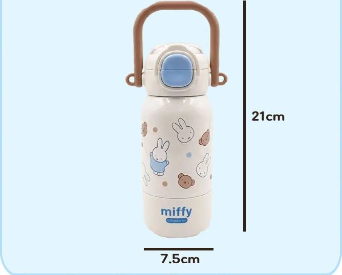 손잡이 보온 보냉 물병 핸들 캐릭터 물통 이중 빨대 텀블러 430ml 스트랩 미피 - 상세 이미지 4