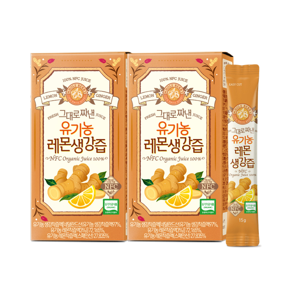 홀베리 그대로 짜낸 유기농 레몬생강즙 15g 14포, 2개 - 상세 이미지 3