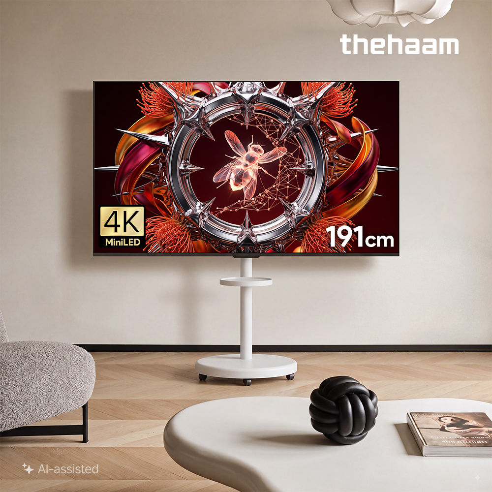 더함 스마트 구글 티비 MiniLED 288Hz 191cm(75인치), 이동식 스탠드 - 상품 이미지